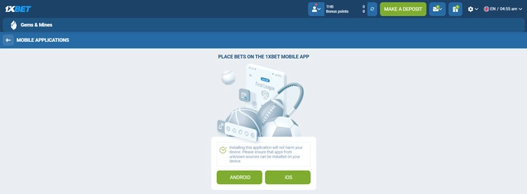 Mobile gambling in Thailand with 1xbet